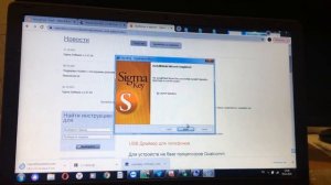 Разблокировка HUAWEI ID на Honor 10x lite / ДИСТАНЦИОННО #honor #humor #honor10xlite #bypass_frp