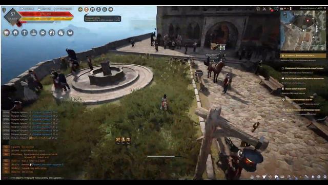 👉 Лайфхаки, секреты 👈 в Black Desert MMORPG ИГРЫ смотреть онлайн