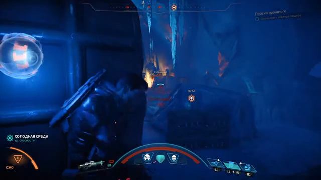 Mass effect Andromeda ep 13 смотреть онлайн