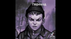 Реакция Не_13 карт на Т/и 1/? , всех с прошедшим святого Валентина ❤️