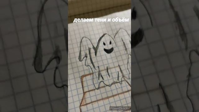 как нарисовать шкатулку с приведением смотреть онлайн