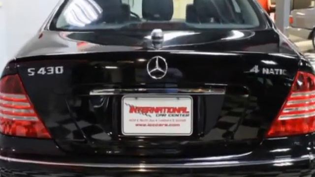 2005 Mercedes-Benz S-Class - Lombard, IL смотреть онлайн