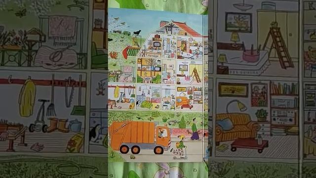 "Весенняя книга" мой отзыв/ Спасибо группе ВК Отметка для родителей и ИД Самокат смотреть онлайн