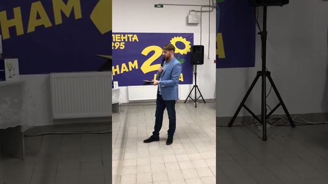 2 года Ленте-295 г.Обнинска смотреть онлайн