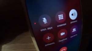 Мошенники зеки звонят под видом друга. Ало друг, привет узнал?