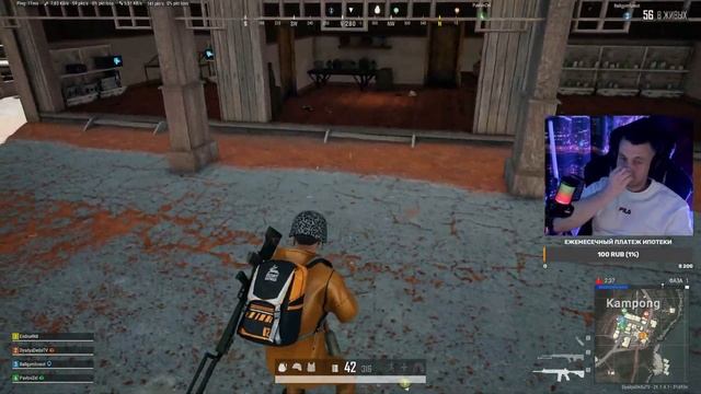 Можно с Дядя Деда STREAM / 2K Стрим PUBG / DyadyaDedaTV смотреть онлайн