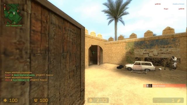 2YA: Матчи с подписчиками - Counter-Strike: Source pt1 смотреть онлайн