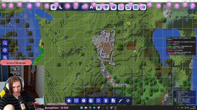 FISPECKT делает обход на своем сервере в майнкрафт | рофлан крафт [Fispeckt Twitch] смотреть онлайн