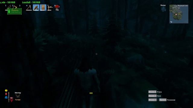 Valheim кооперативное прохождение#5 Одиссея вокруг стартового острова пошла не по плану смотреть онлайн