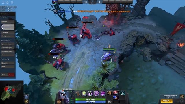 Witch Doctor + Bloodthorn = Работает!? смотреть онлайн