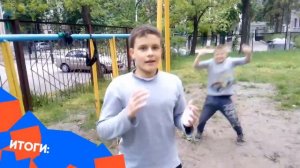 360 ГРАДУСОВ на турнике | Короткий поэтапный туториал