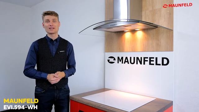 Индукционная панель MAUNFELD EVI.594-WH смотреть онлайн