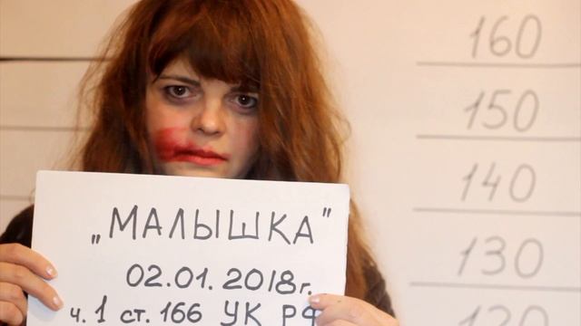 Самое Смешное ПОЗДРАВЛЕНИЯ С ДНЁМ РОЖДЕНИЯ МУЖУ( Видеосъёмка Екатерина Пухальская 8918 05 29 043) смотреть онлайн