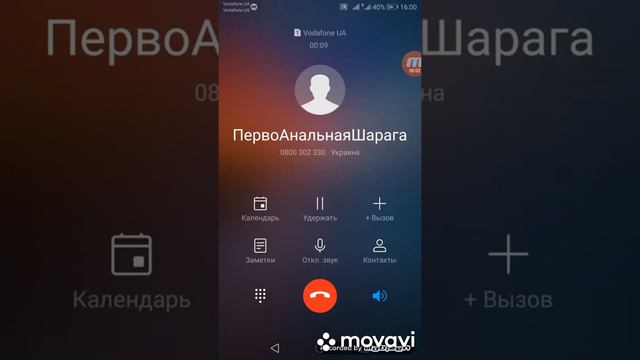 Каловерные курочки(ЕАПБ+Кредит Капитал). смотреть онлайн