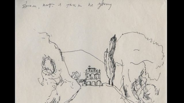 Tarkovsky on Bresson, Bach, Tolstoy, Leonardo and Shakespeare смотреть онлайн