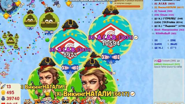 ★ Агарио Голодные игры ! (Возвращение) ★ смотреть онлайн