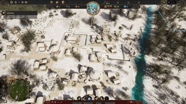 Обзор бета Celestial Empire