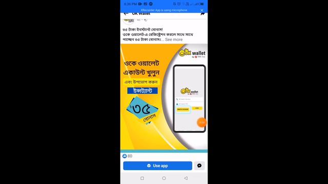 New Online Income| New Online Earn| Free 35 Taka Online Earn| Ok Wallet Account Create Earn|