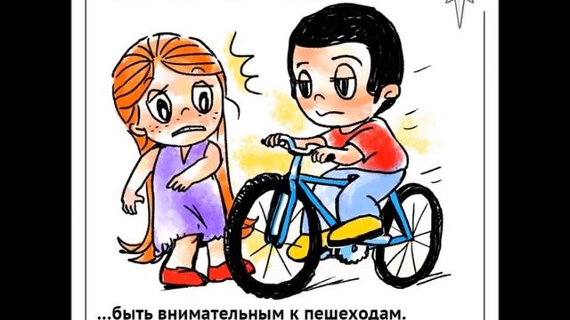 Безопасность - это --- смотреть онлайн