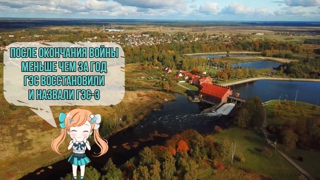 4K. Правдинская ГЭС-3. Правдинский район. Калининградская область смотреть онлайн