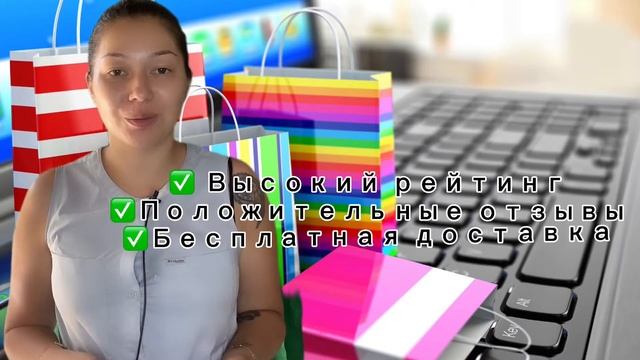 Электрический паяльник Sonar Gun