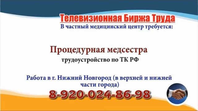 15.02.22 в 20.15 на Волге ТБТ-Н. Новгород смотреть онлайн