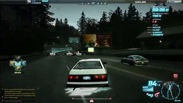 NFS World Командная погоня смотреть онлайн