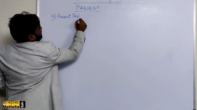 HOW TO RECOGNIZE TENSES OF PRESENT - TENSES PART 2 смотреть онлайн