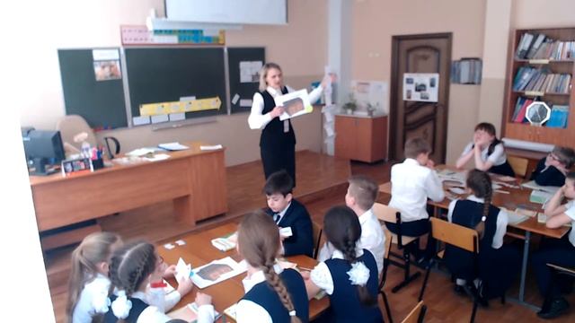 Учитель года 2021. День 2. Урок 3. 10.03.2021. смотреть онлайн