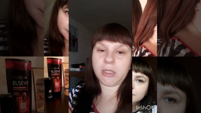 Уход за волосами. Мой вечер. смотреть онлайн