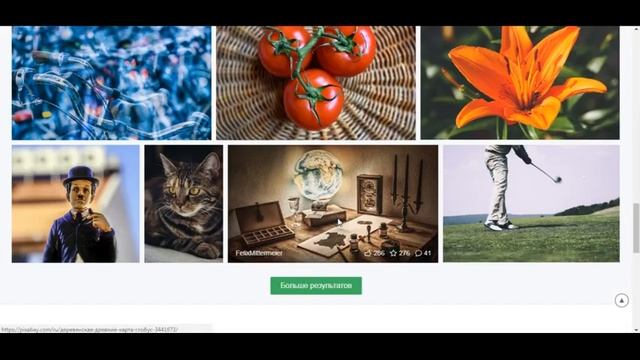 картинки для постов скачать бесплатно смотреть онлайн