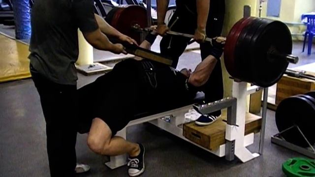 260 кг на 7 см 1 подход смотреть онлайн