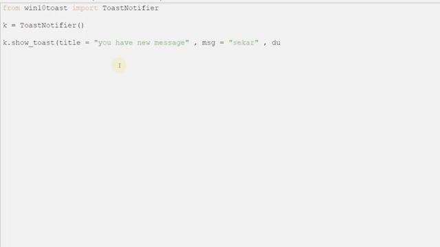 create a message box using Python | simple Python program | 3 line program #python #python program смотреть онлайн