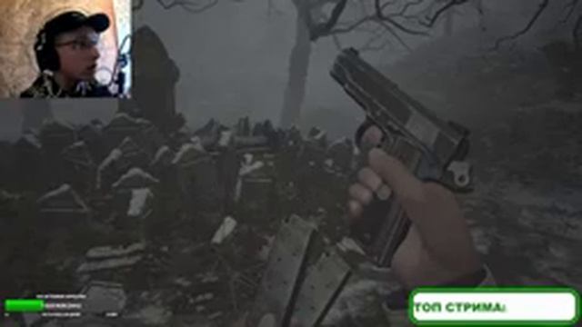 Первый день лета / Стрим Resident Evil 8: Village на хардкоре / Resident 8 на хардкоре стрим смотреть онлайн