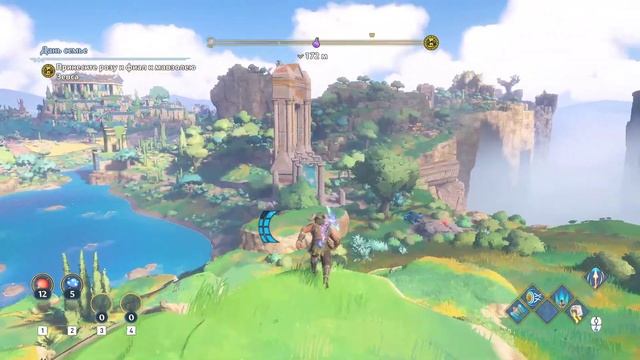 Immortals Fenyx Rising - Игра крашится - Дань семье 2 #16 смотреть онлайн