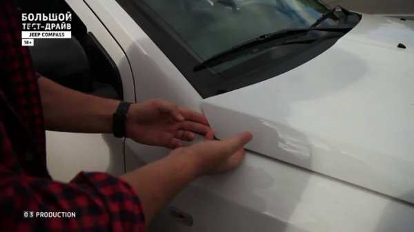 Большой тест-драйв Jeep Compass