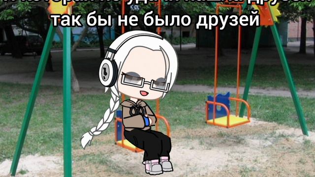 объяснение в описании смотреть онлайн