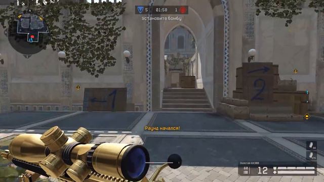 WarFace ► ВЕРТУШКА 360 ИМБА ФИШКА ИЛИ ПОНТЫ? ► СОЛО РМ ► Золотая AX308 смотреть онлайн