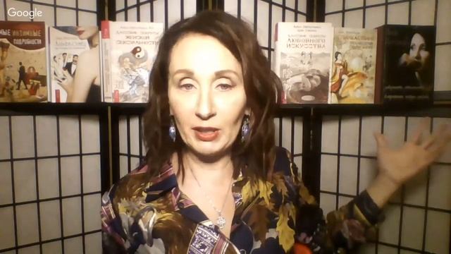 Как вернуть любовь? Лиза Питеркина в прямом эфире смотреть онлайн