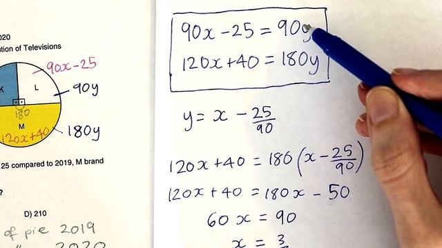 Turkish exams are too hard. смотреть онлайн