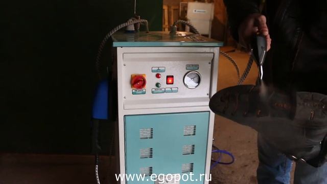 Парогенератор промышленный смотреть онлайн