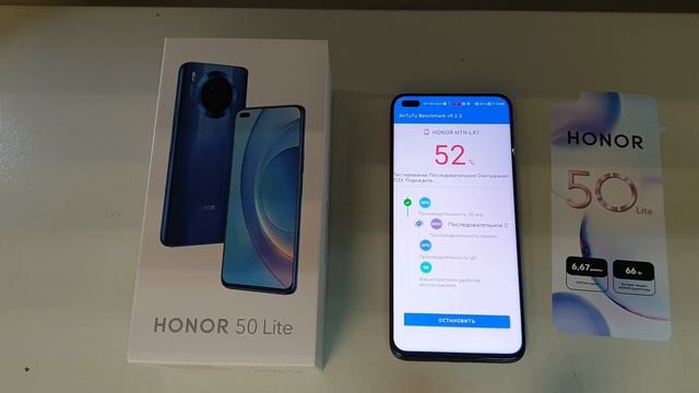 Unboxing & Antutu Benchmark HONOR 50 Lite (NTN-LX1) смотреть онлайн