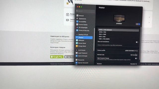 FYRVW cable USB-C to DisplayPort 1.4 2560x1440 144Hz on Mac mini M1 смотреть онлайн