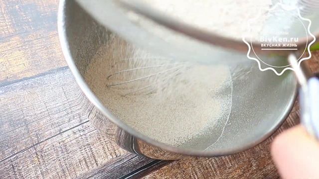 ЛЕНИВАЯ ШАРЛОТКА ИЗ ЯБЛОК САМЫЙ ПРОСТОЙ И ВКУСНЫЙ РЕЦЕПТ к чаю смотреть онлайн