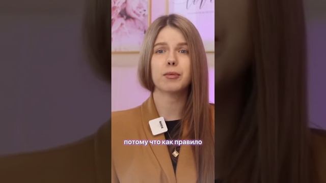 ?Главная проблема всех шампуней для жирной кожи головы