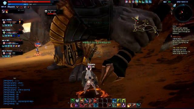 Tera Online Elite Monster Boss Quest смотреть онлайн