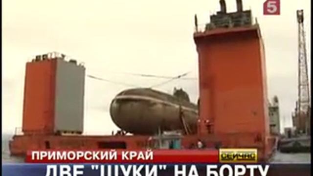 671РТМ 2009 смотреть онлайн