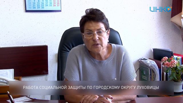 Worldwide Happenings Now