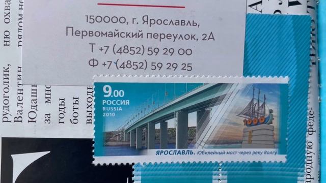 Обзор моего блокнота за май 2022 смотреть онлайн