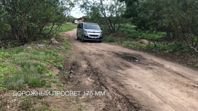 Экономные Wheels